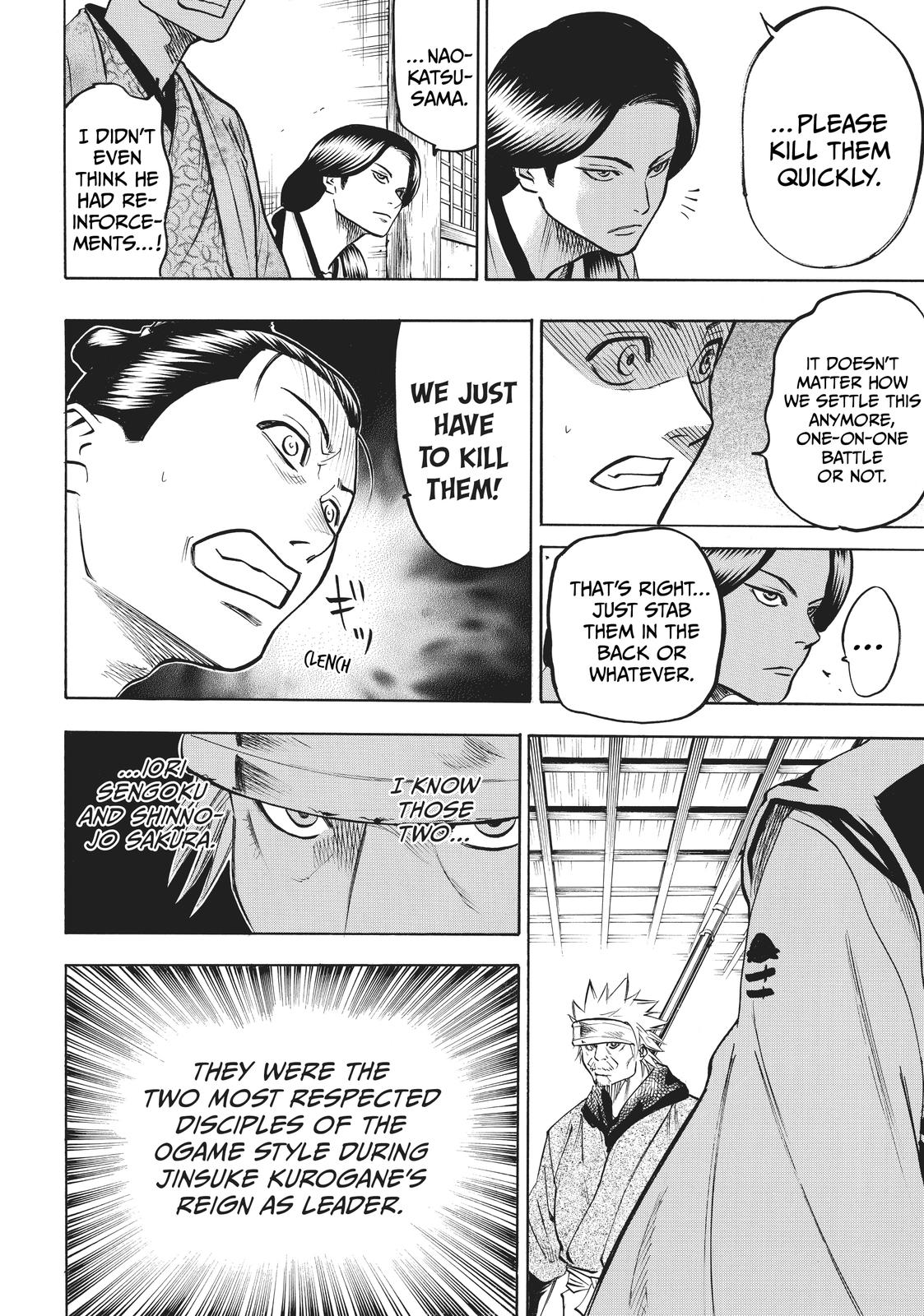 Read Gamaran Manga Online