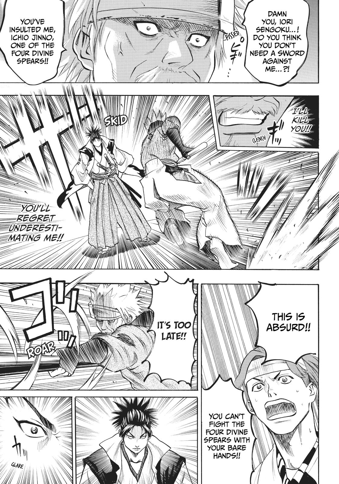 Read Gamaran Manga Online