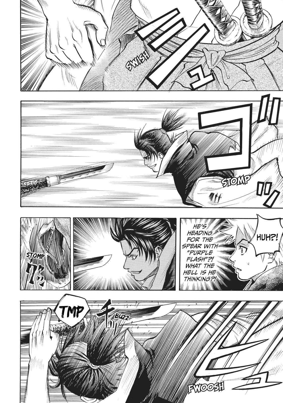 Read Gamaran Manga Online