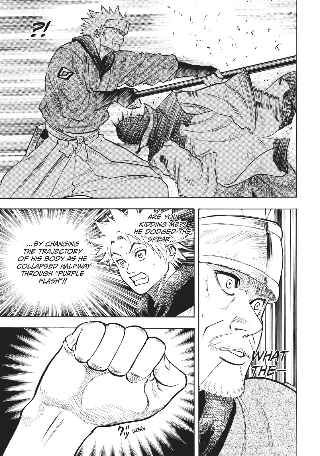 Read Gamaran Manga Online