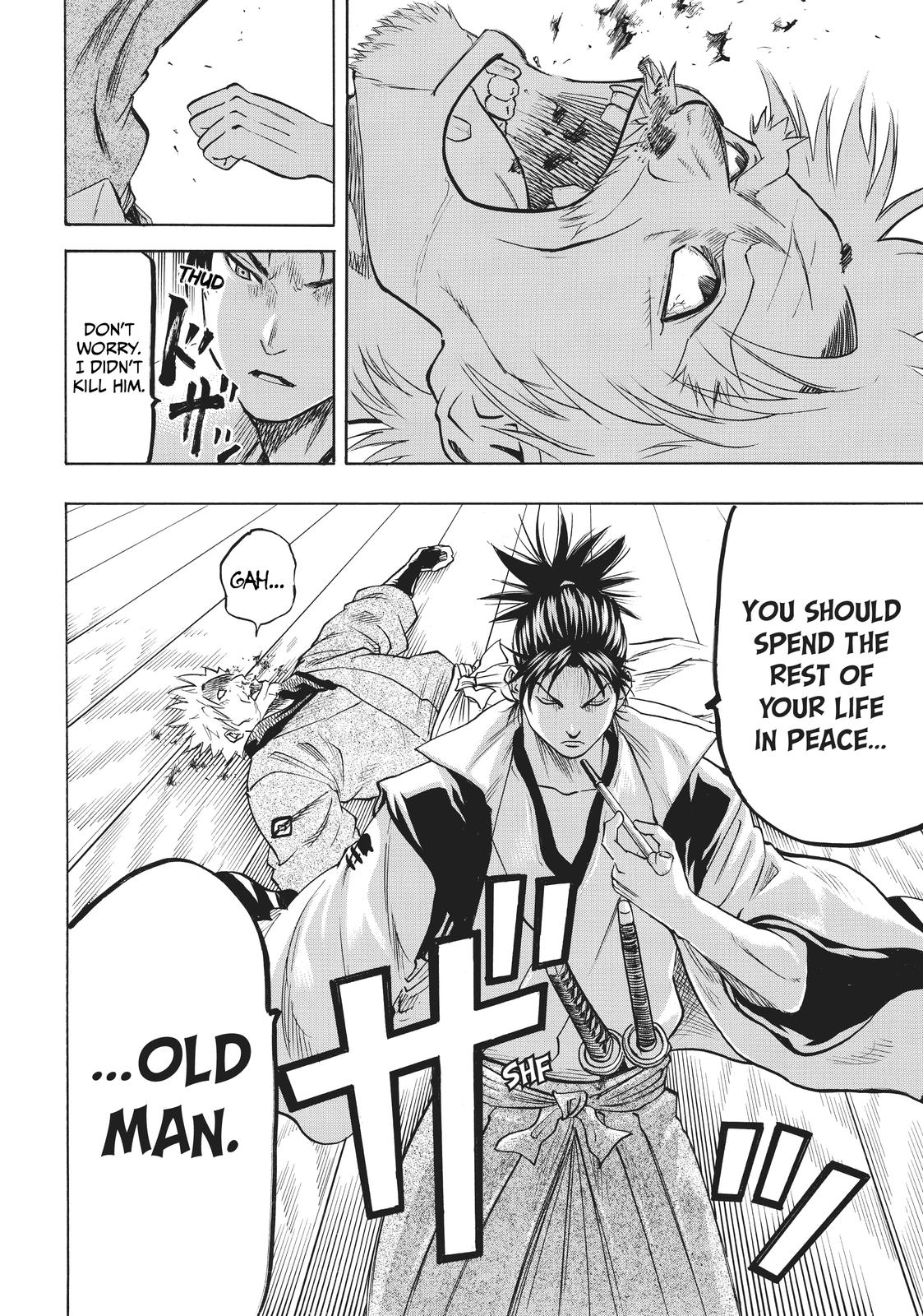 Read Gamaran Manga Online