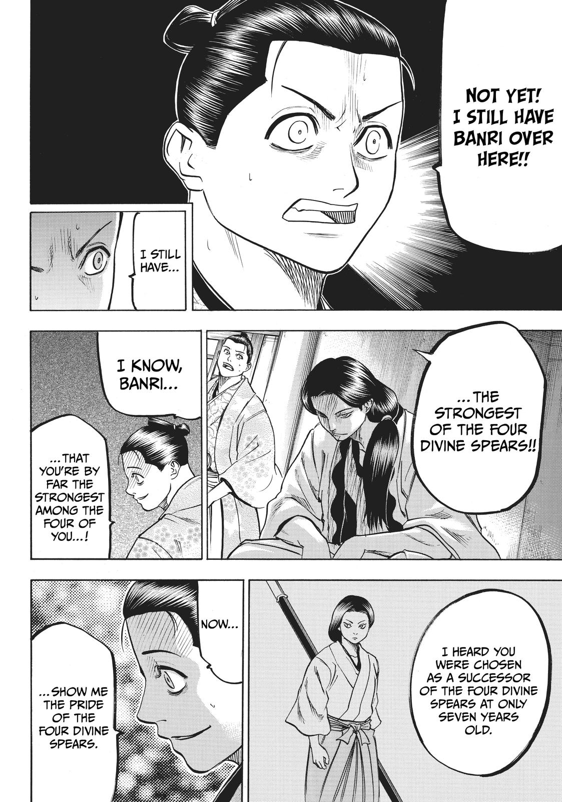 Read Gamaran Manga Online
