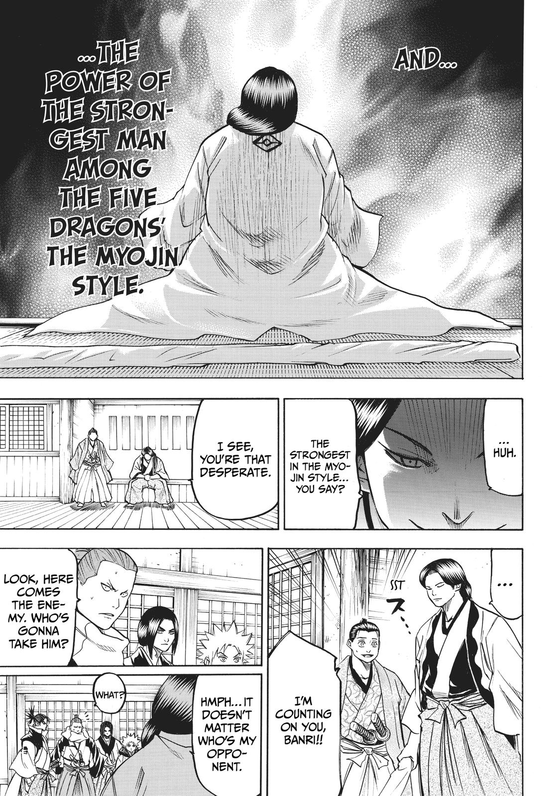 Read Gamaran Manga Online
