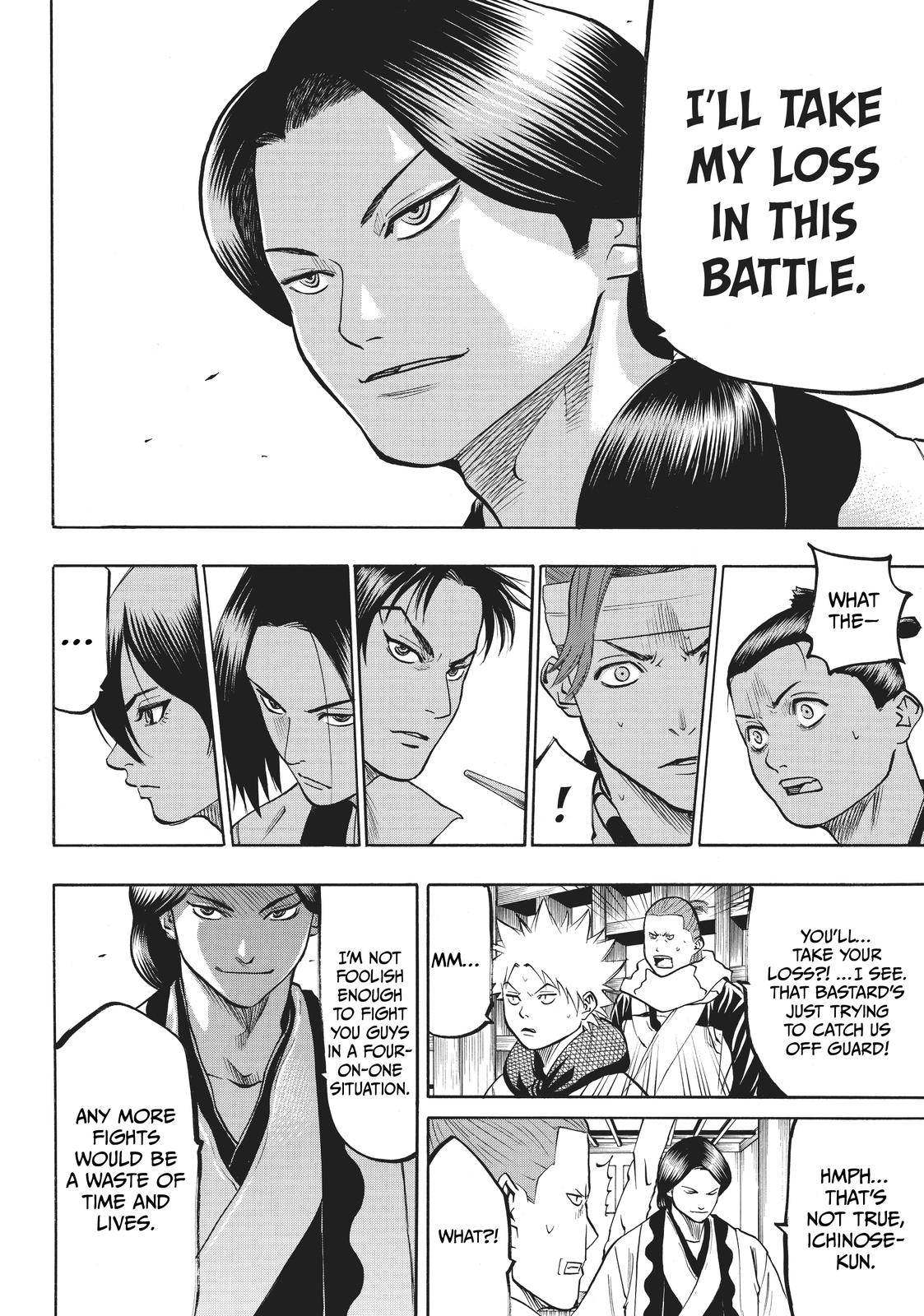 Read Gamaran Manga Online