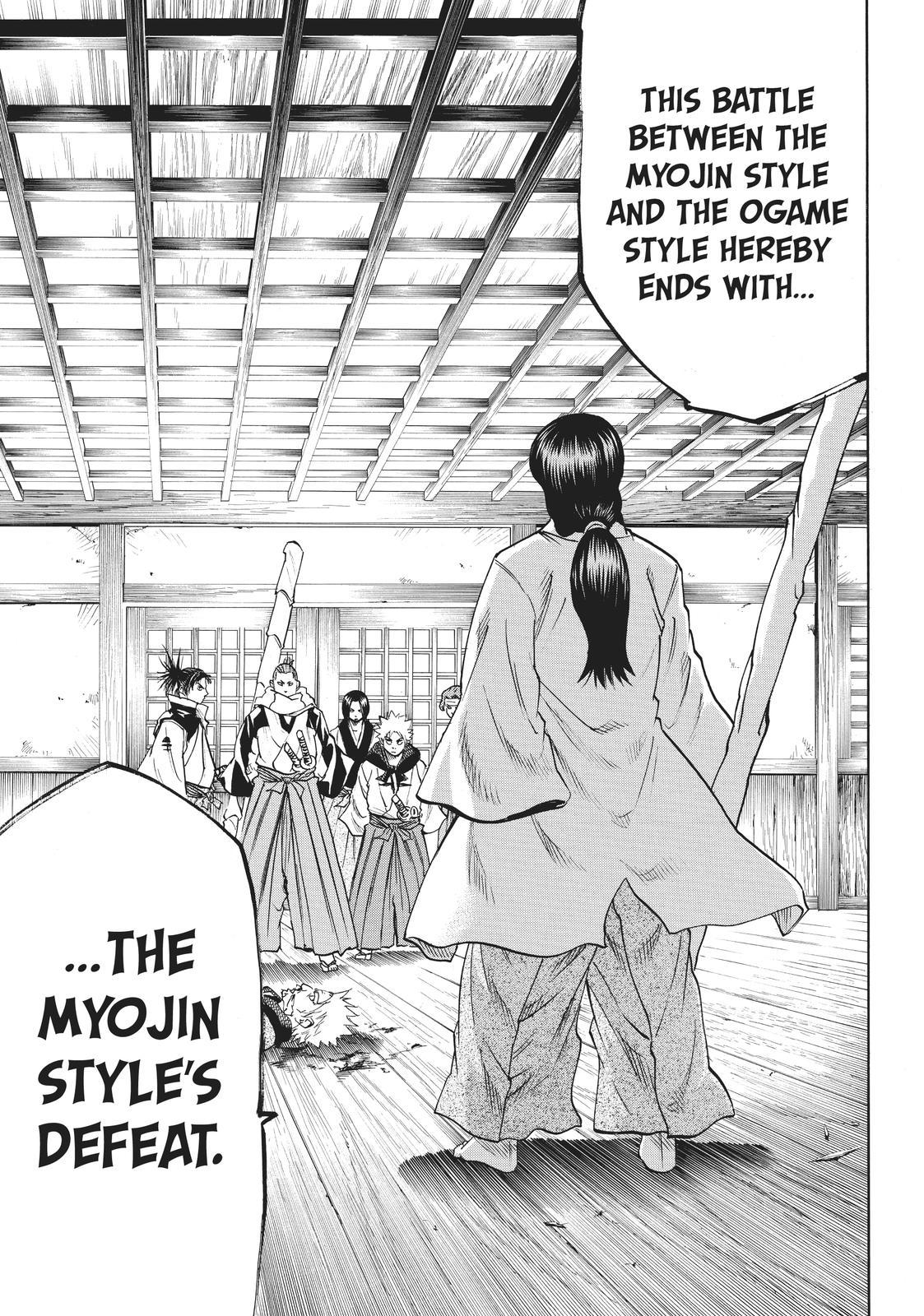 Read Gamaran Manga Online