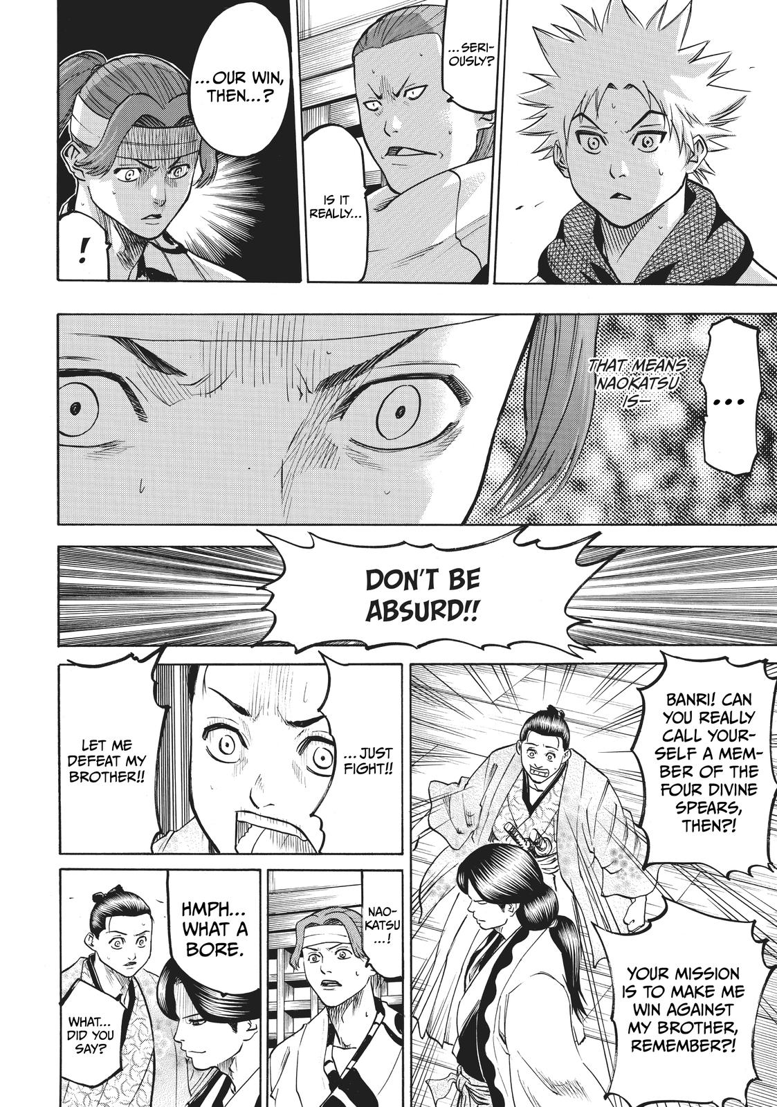 Read Gamaran Manga Online