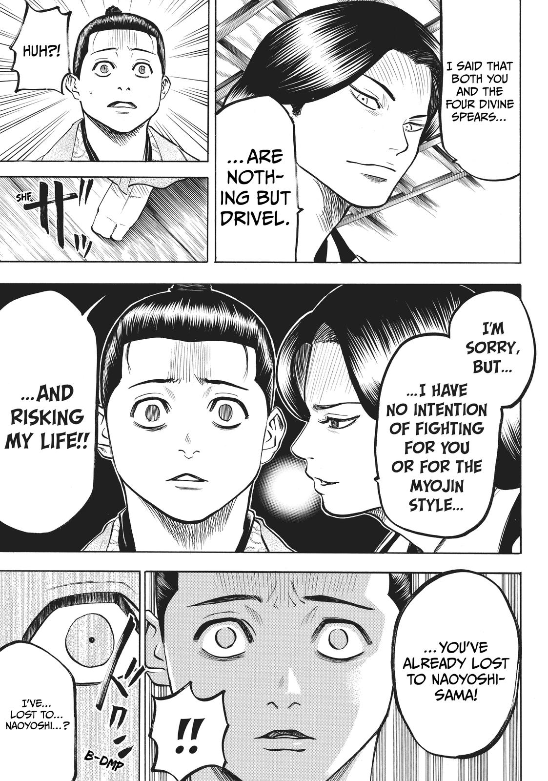 Read Gamaran Manga Online