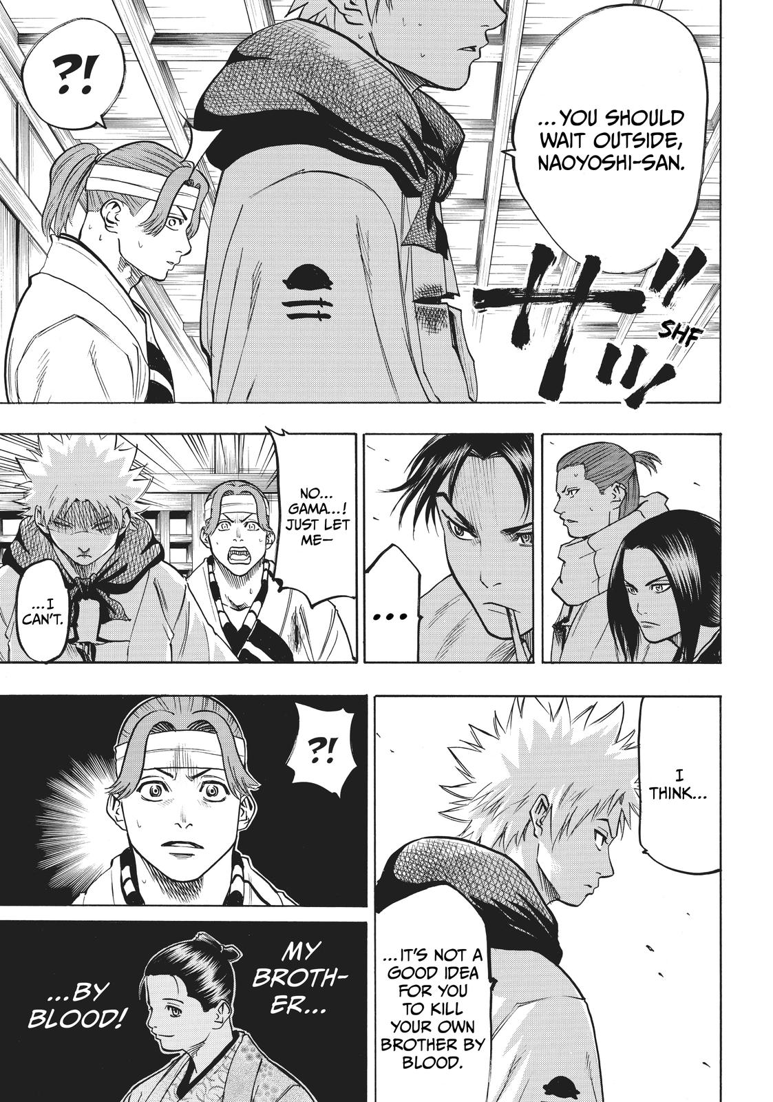 Read Gamaran Manga Online