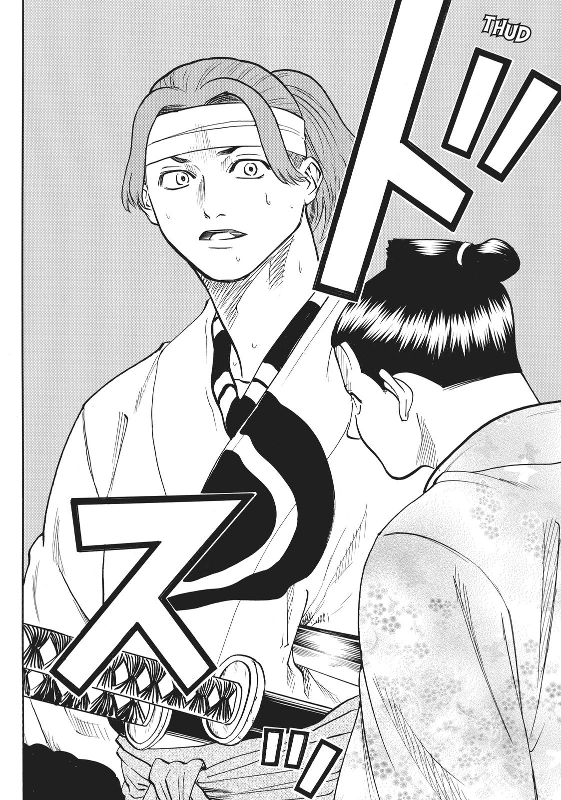 Read Gamaran Manga Online