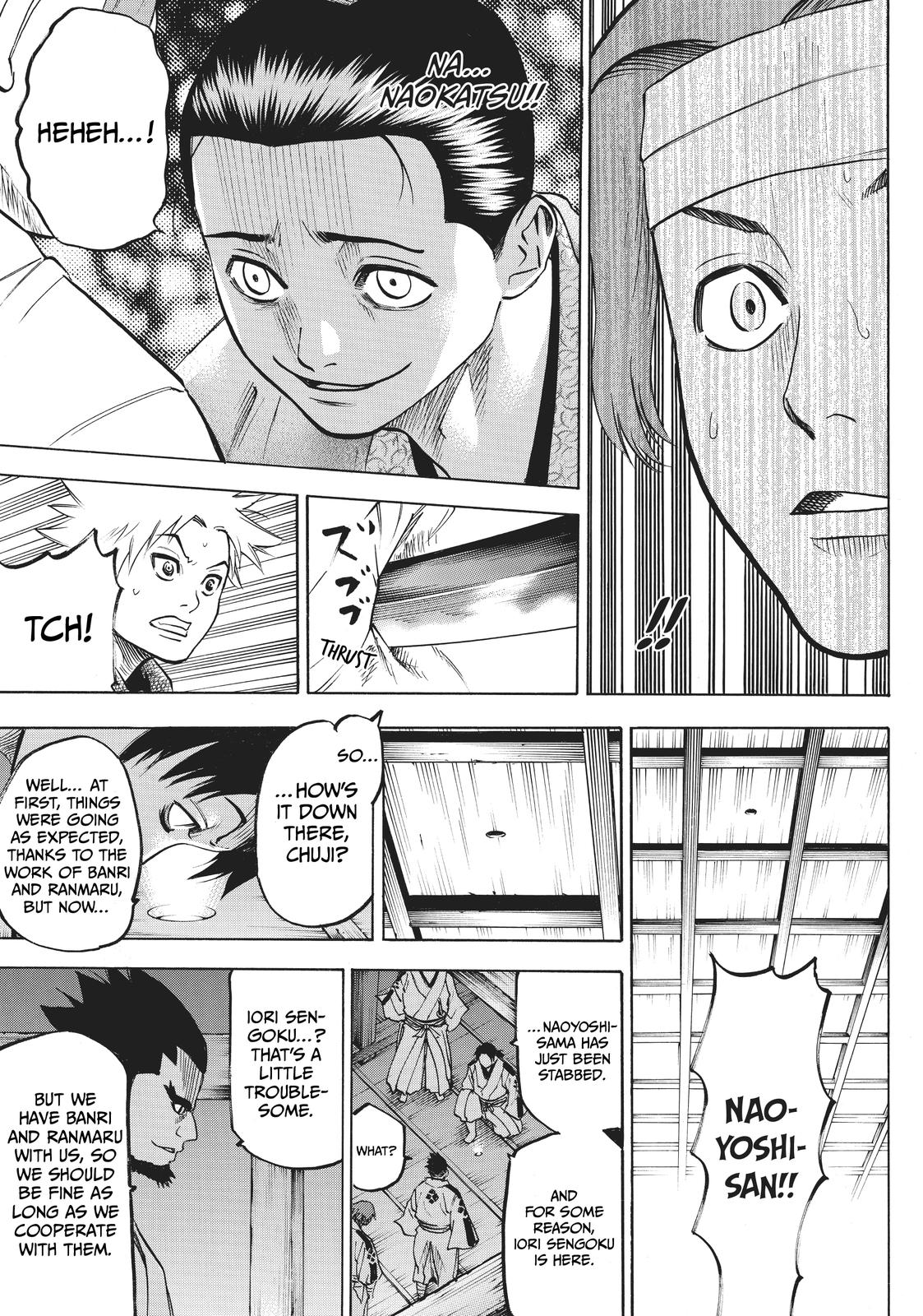 Read Gamaran Manga Online