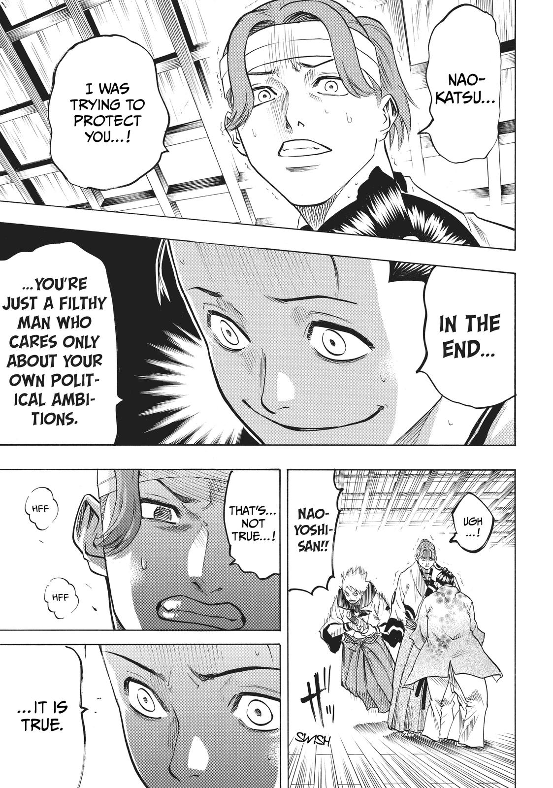 Read Gamaran Manga Online