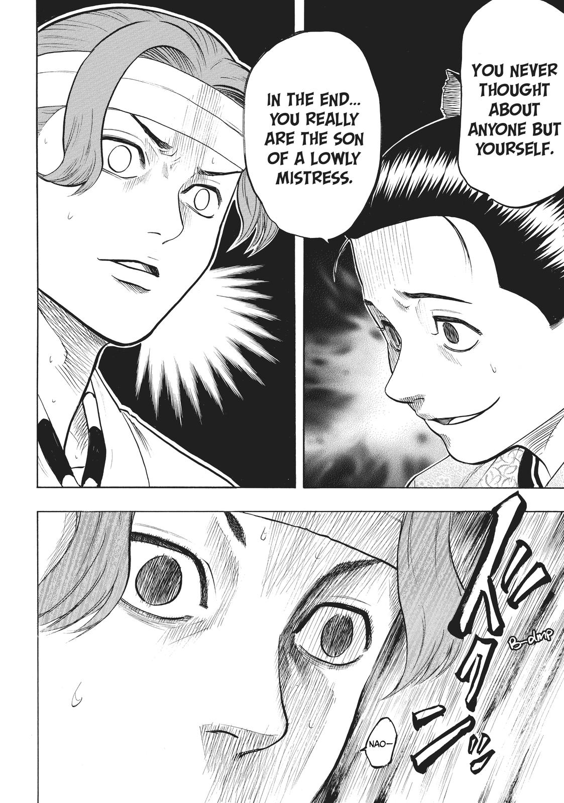 Read Gamaran Manga Online