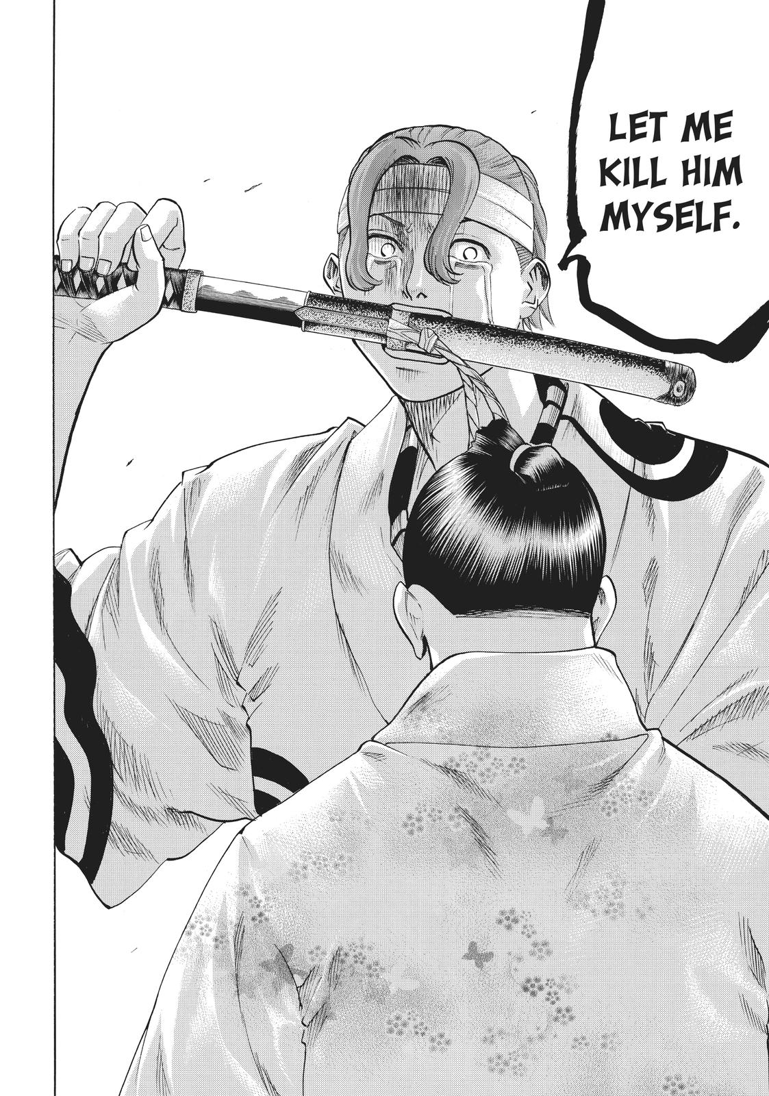 Read Gamaran Manga Online