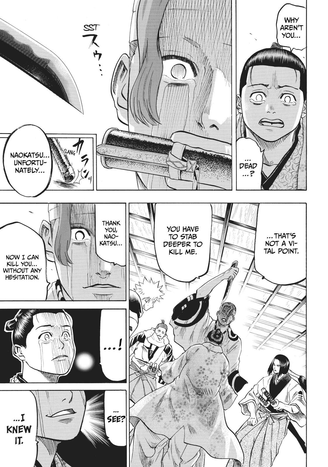 Read Gamaran Manga Online