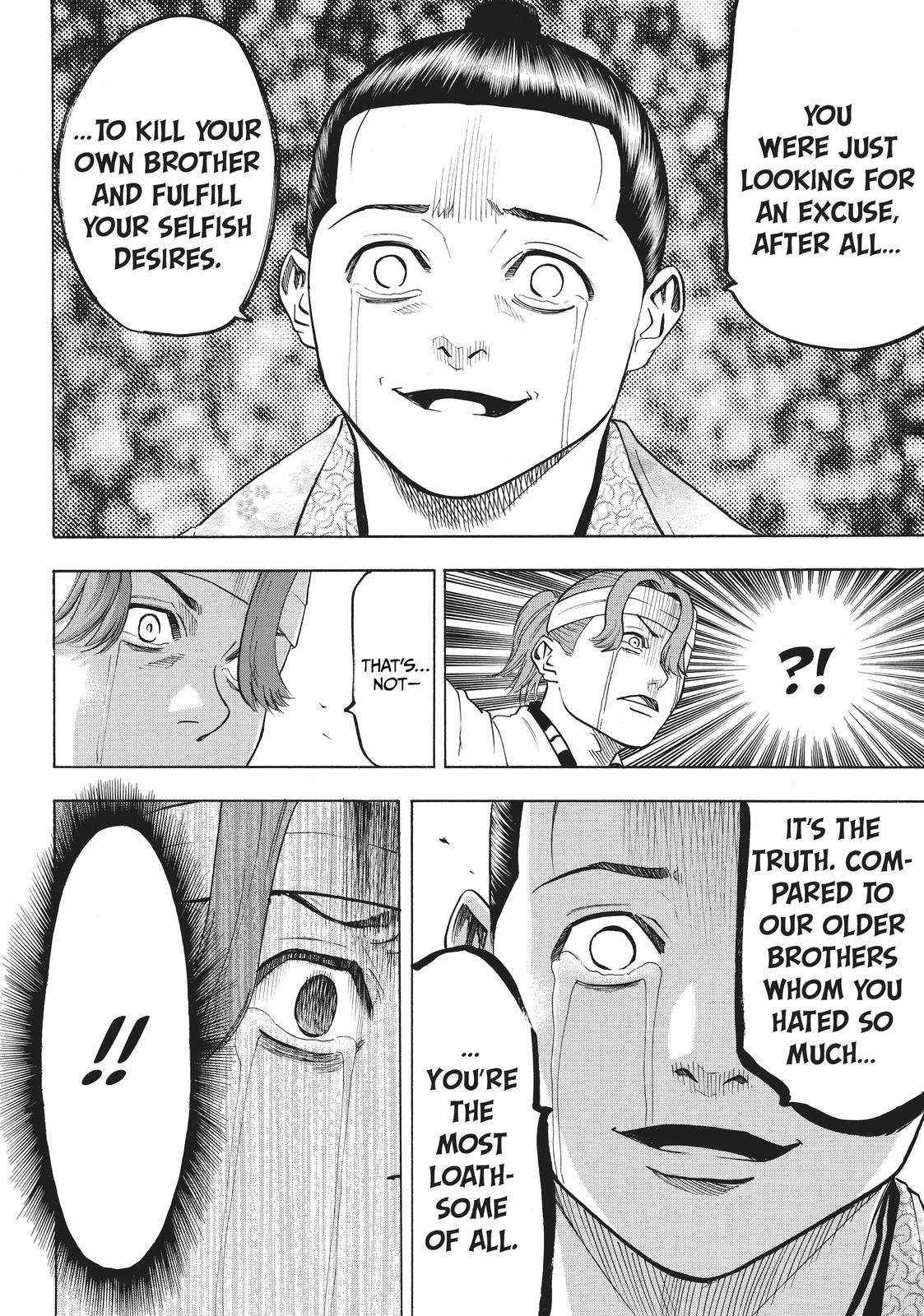 Read Gamaran Manga Online