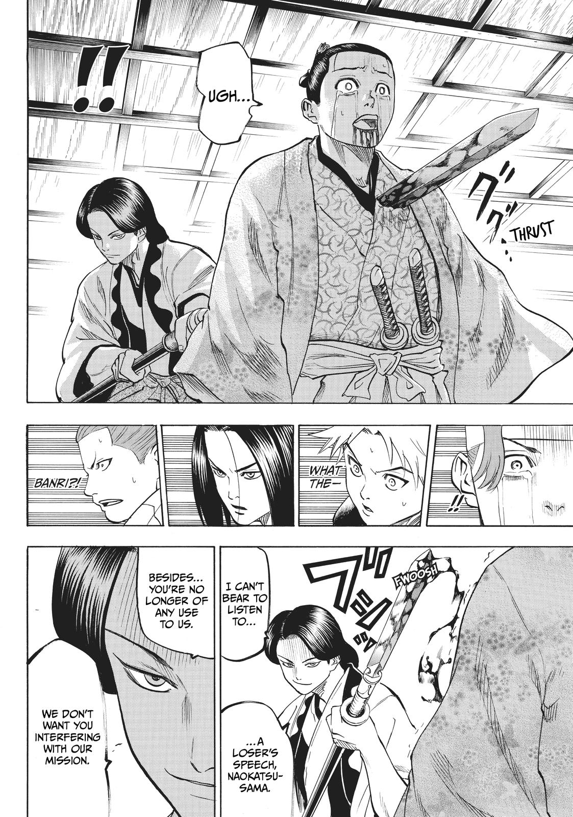 Read Gamaran Manga Online