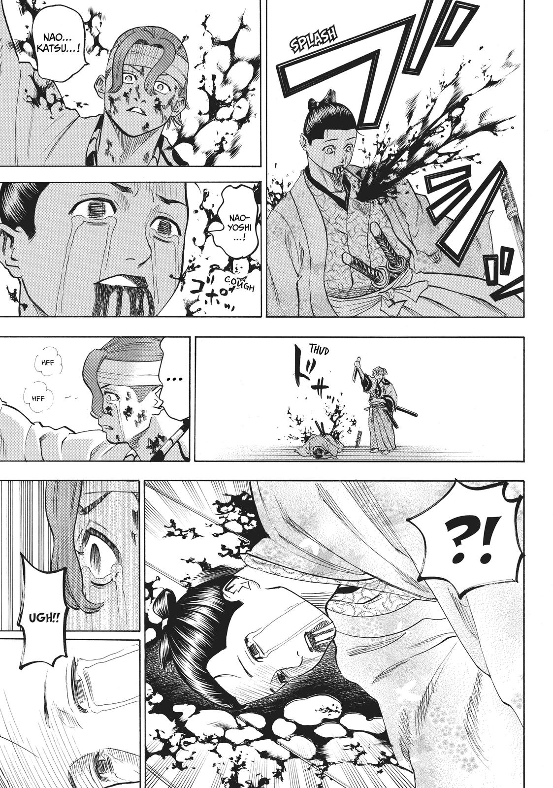 Read Gamaran Manga Online