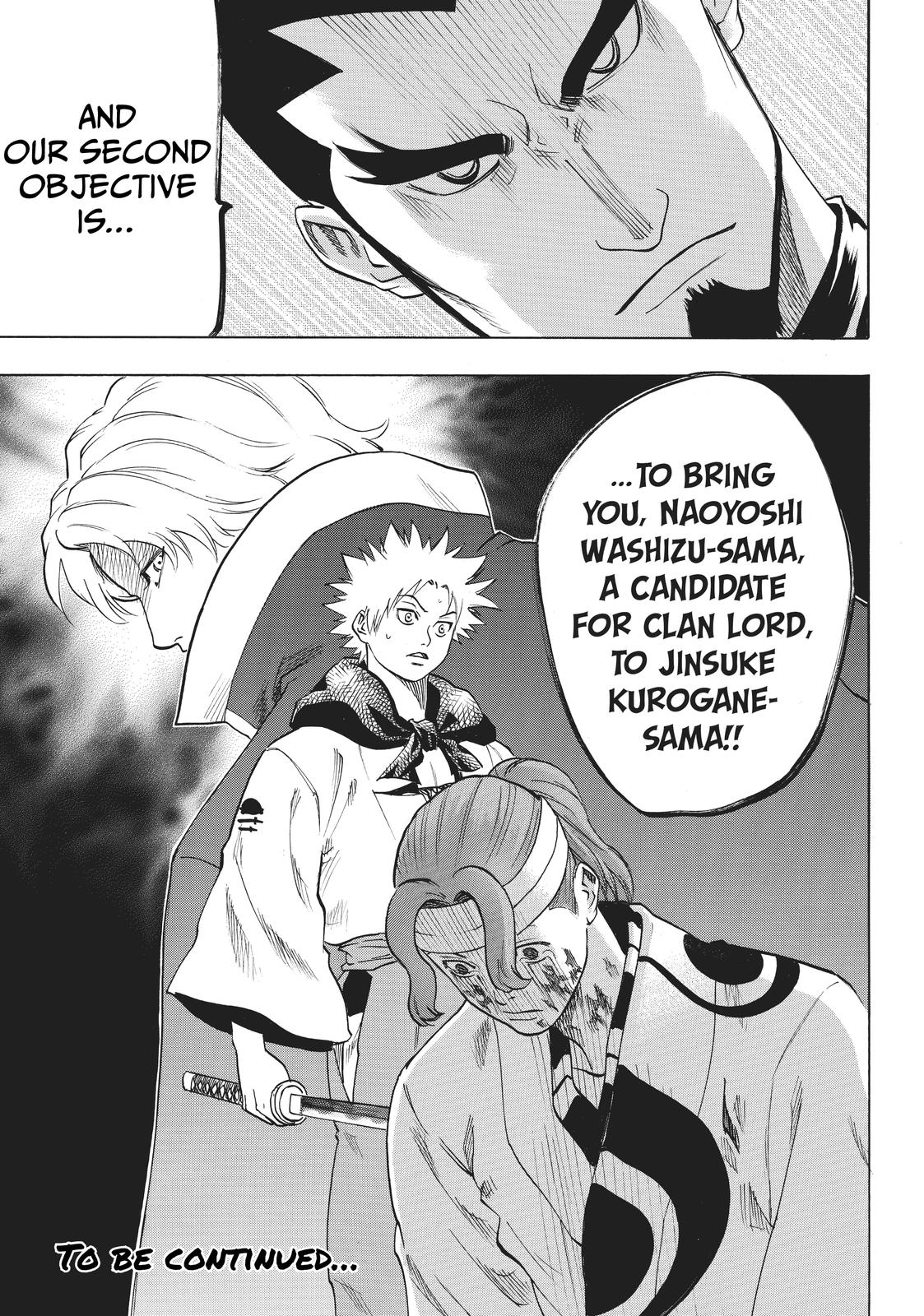 Read Gamaran Manga Online