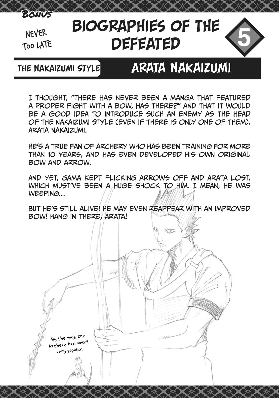 Read Gamaran Manga Online