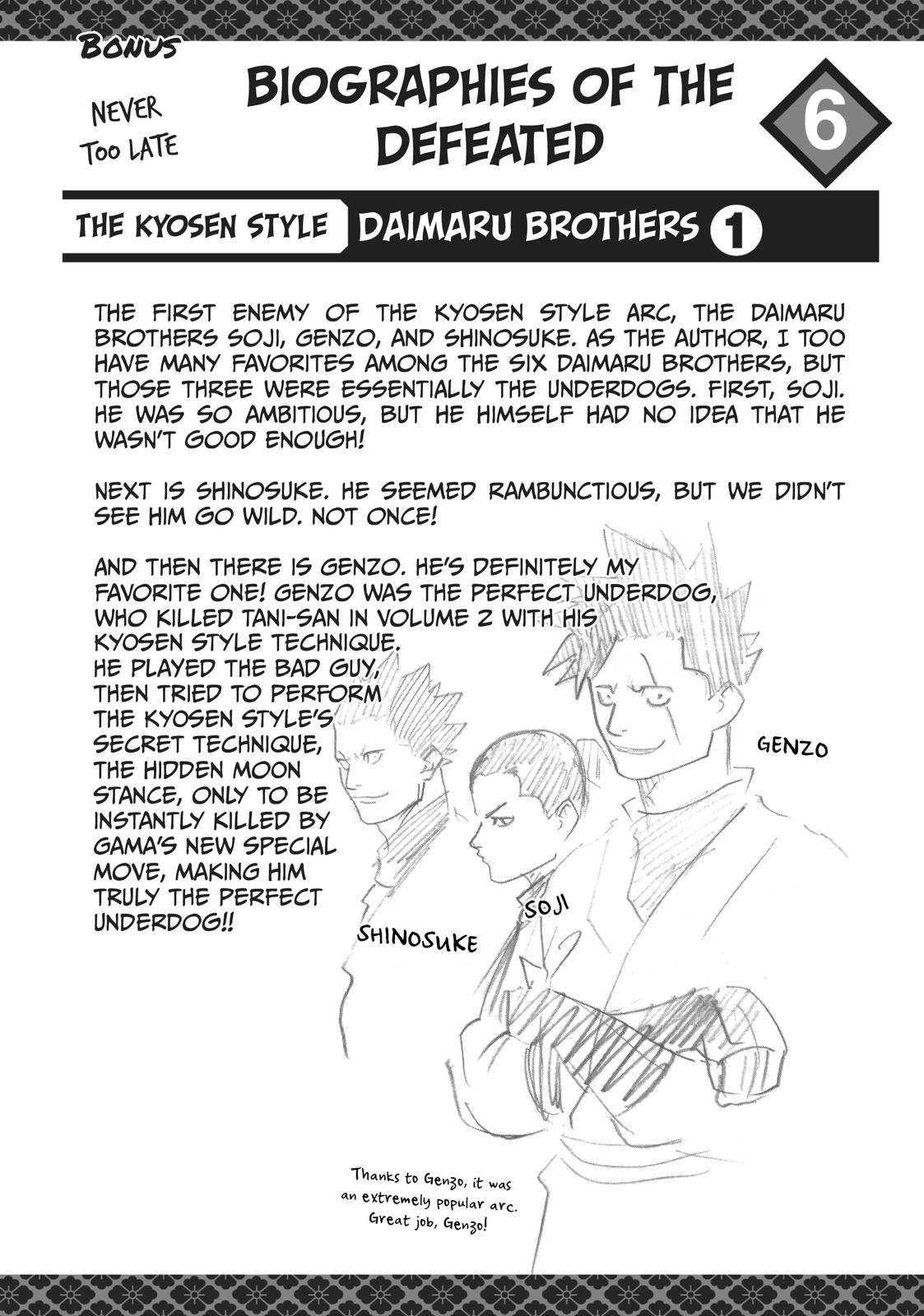 Read Gamaran Manga Online