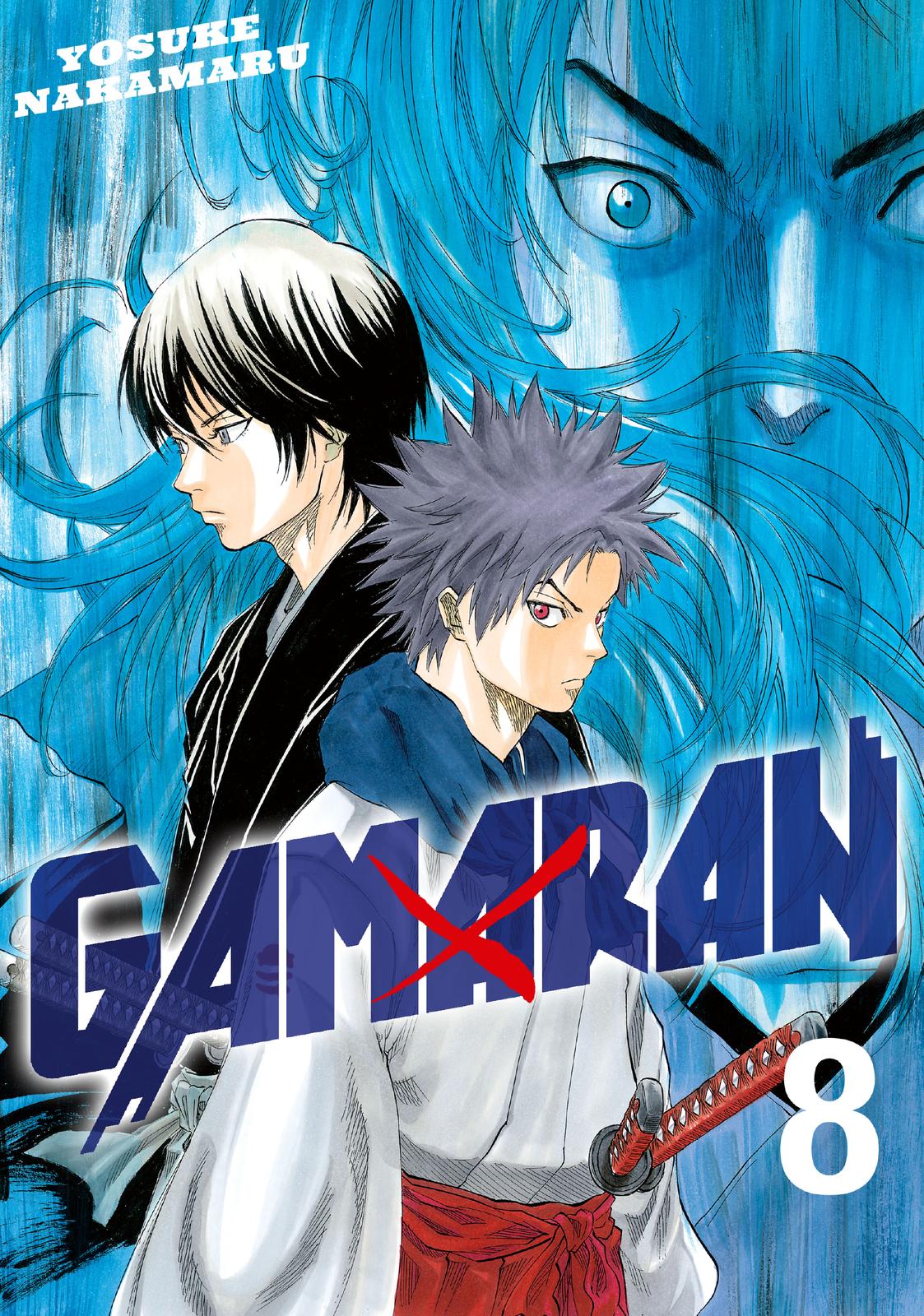 Read Gamaran Manga Online