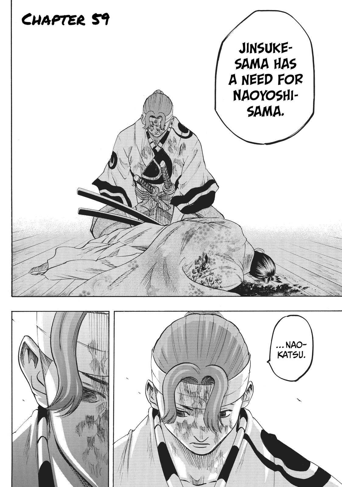 Read Gamaran Manga Online