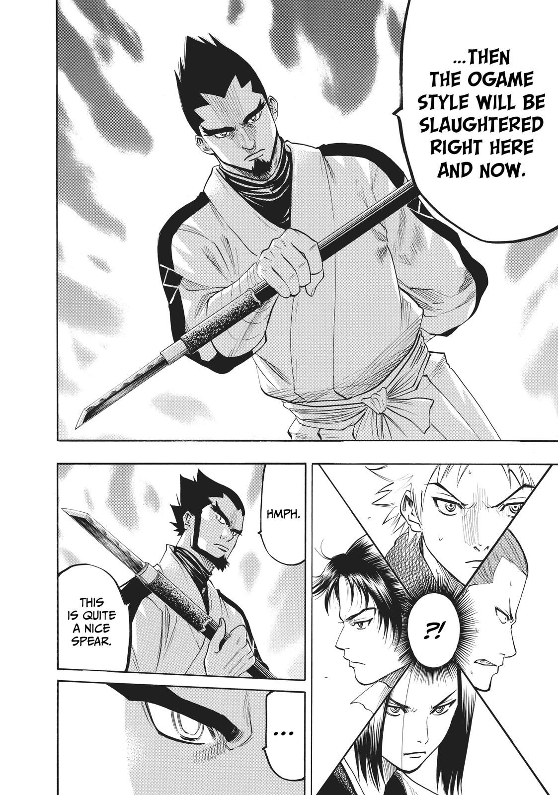 Read Gamaran Manga Online