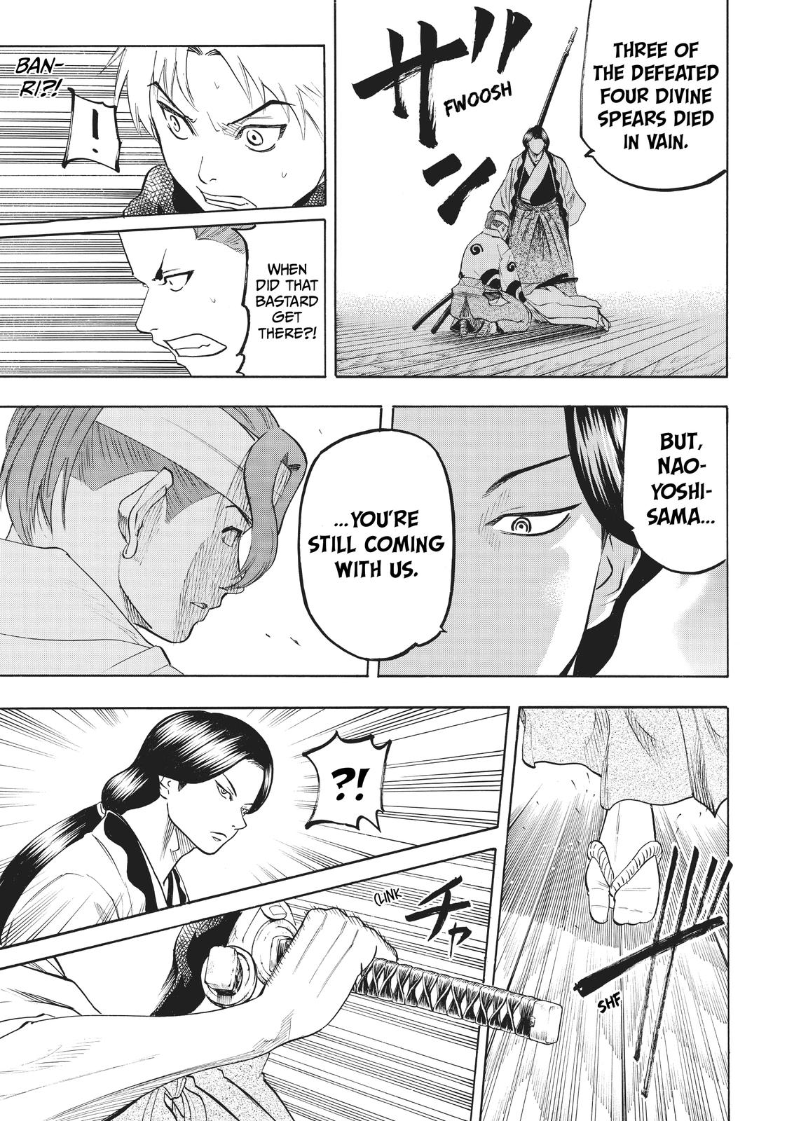 Read Gamaran Manga Online