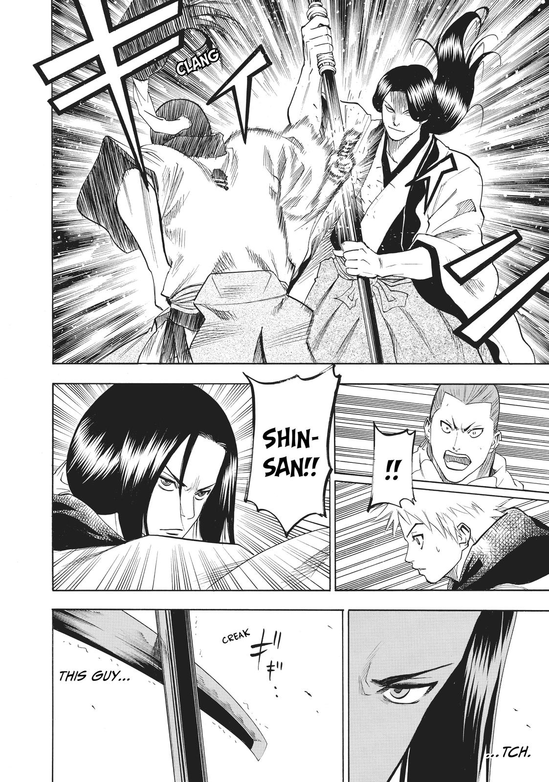 Read Gamaran Manga Online