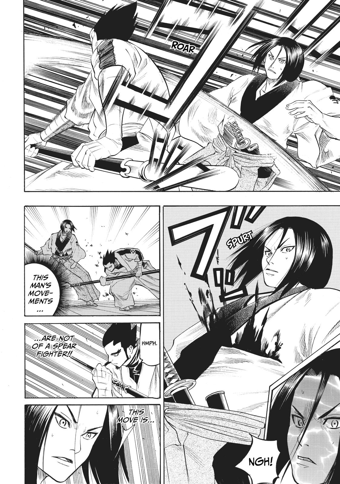 Read Gamaran Manga Online