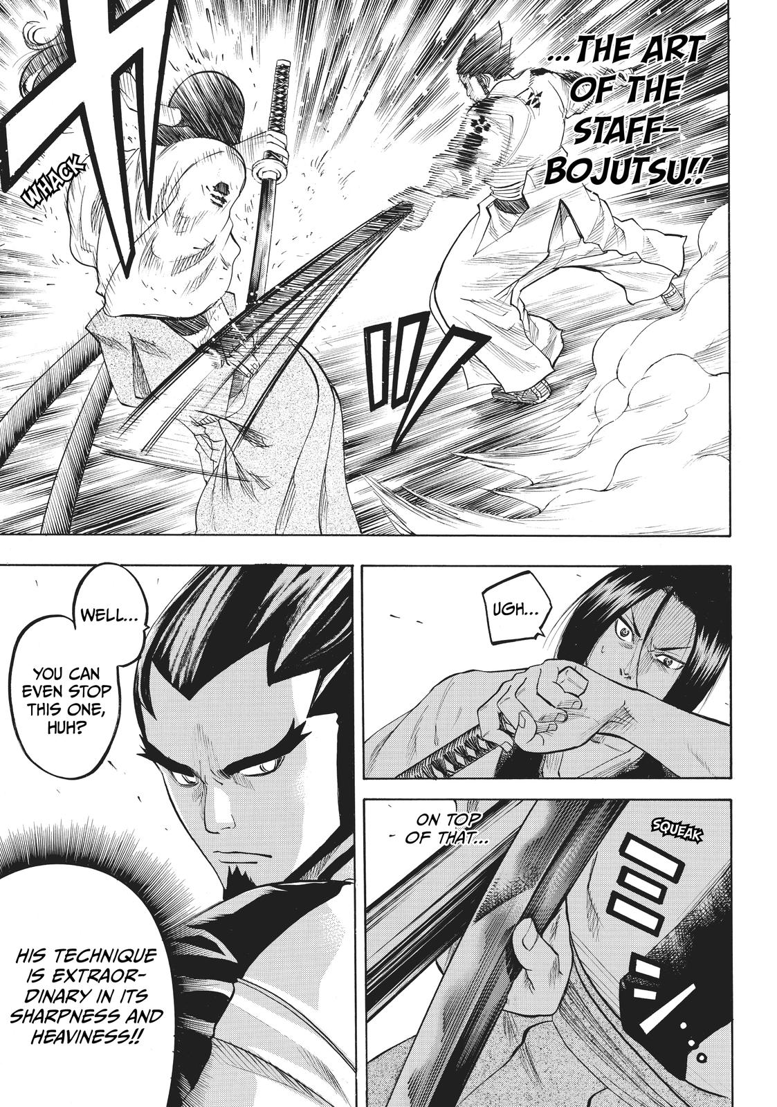 Read Gamaran Manga Online
