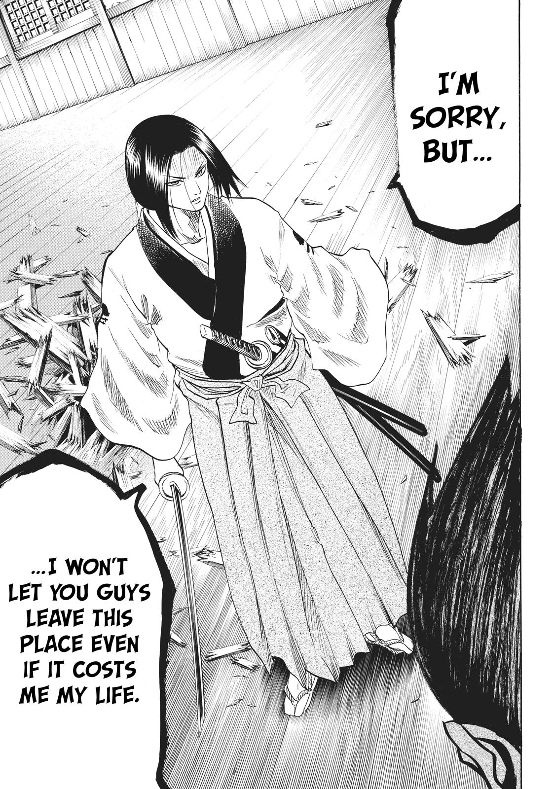 Read Gamaran Manga Online