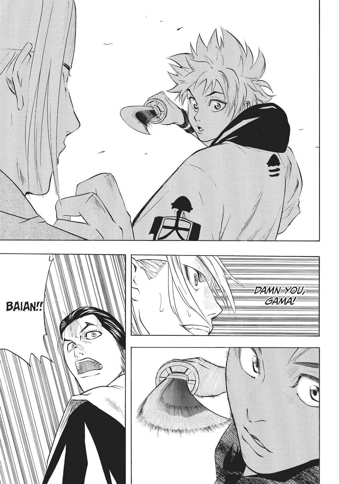 Read Gamaran Manga Online