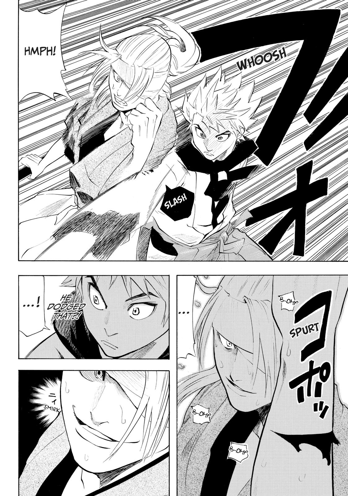 Read Gamaran Manga Online