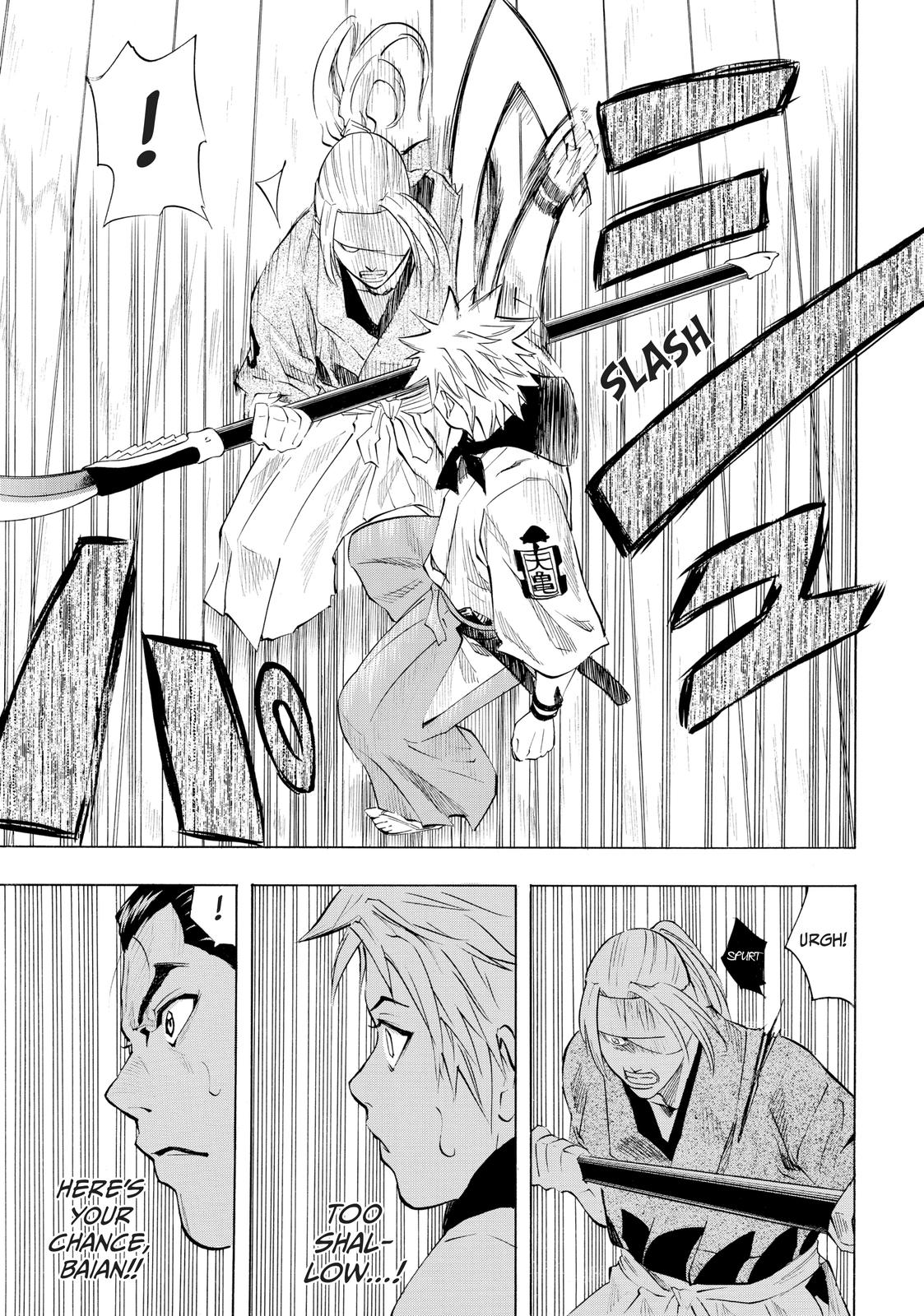 Read Gamaran Manga Online