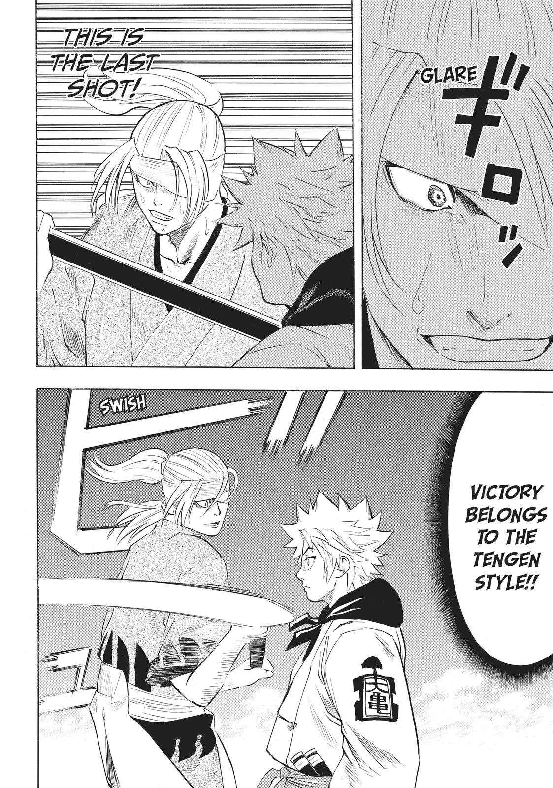 Read Gamaran Manga Online