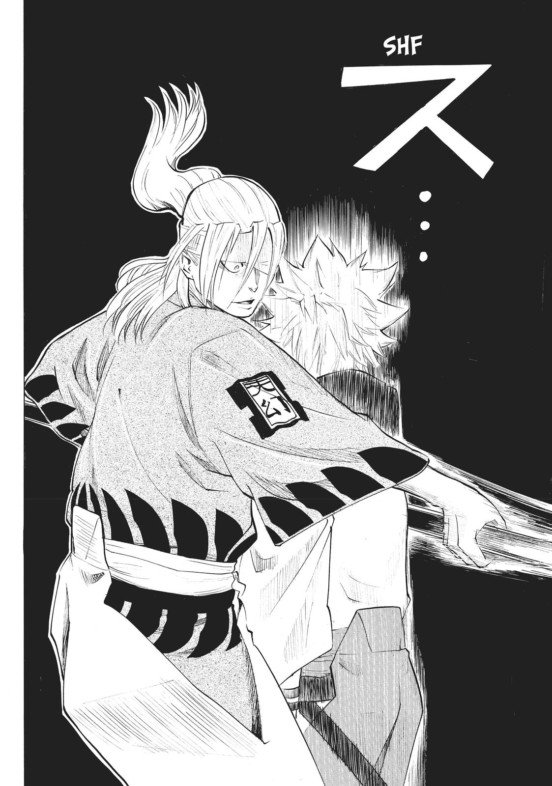 Read Gamaran Manga Online