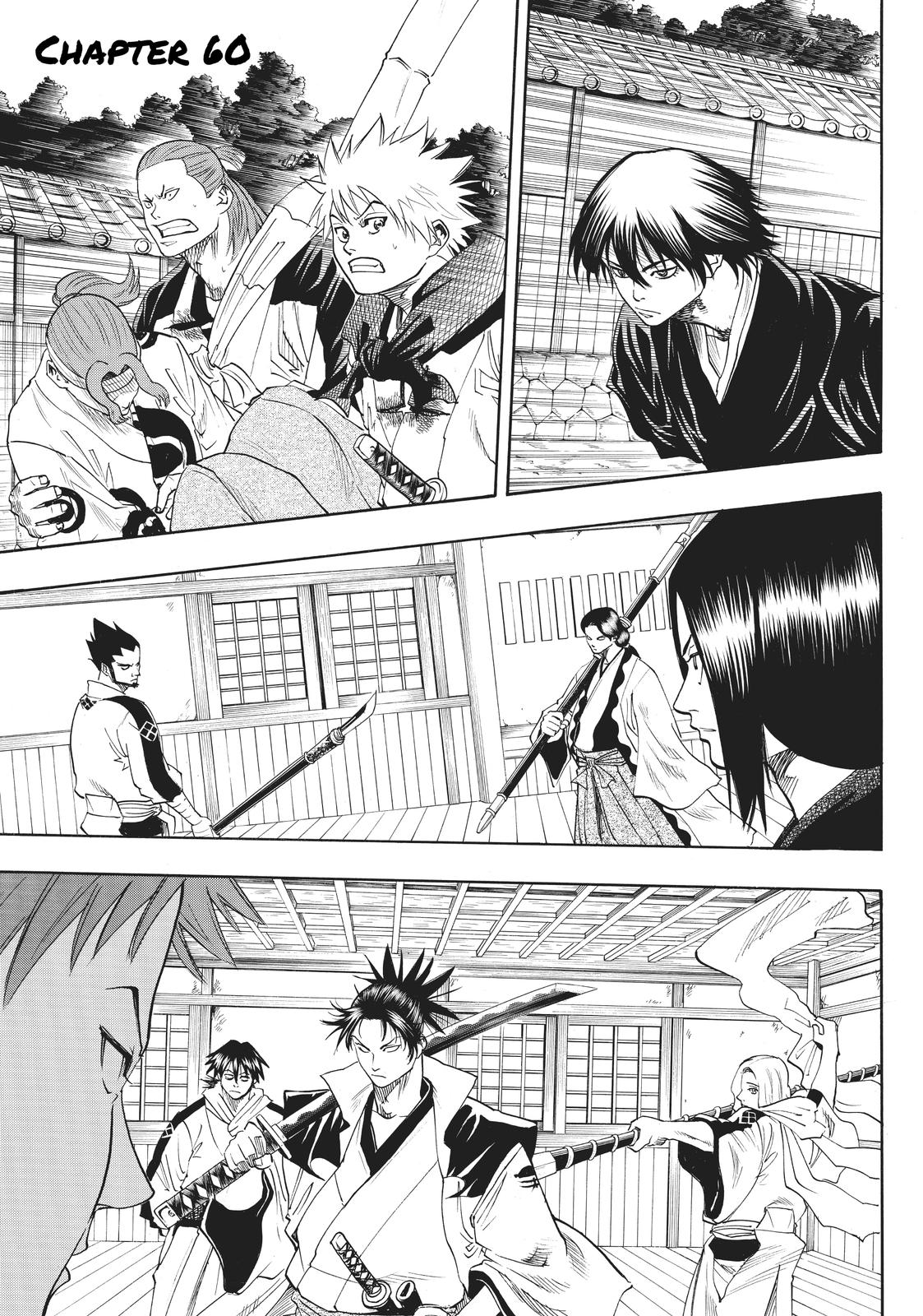 Read Gamaran Manga Online