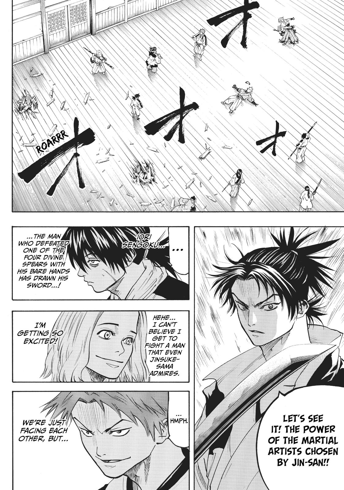 Read Gamaran Manga Online