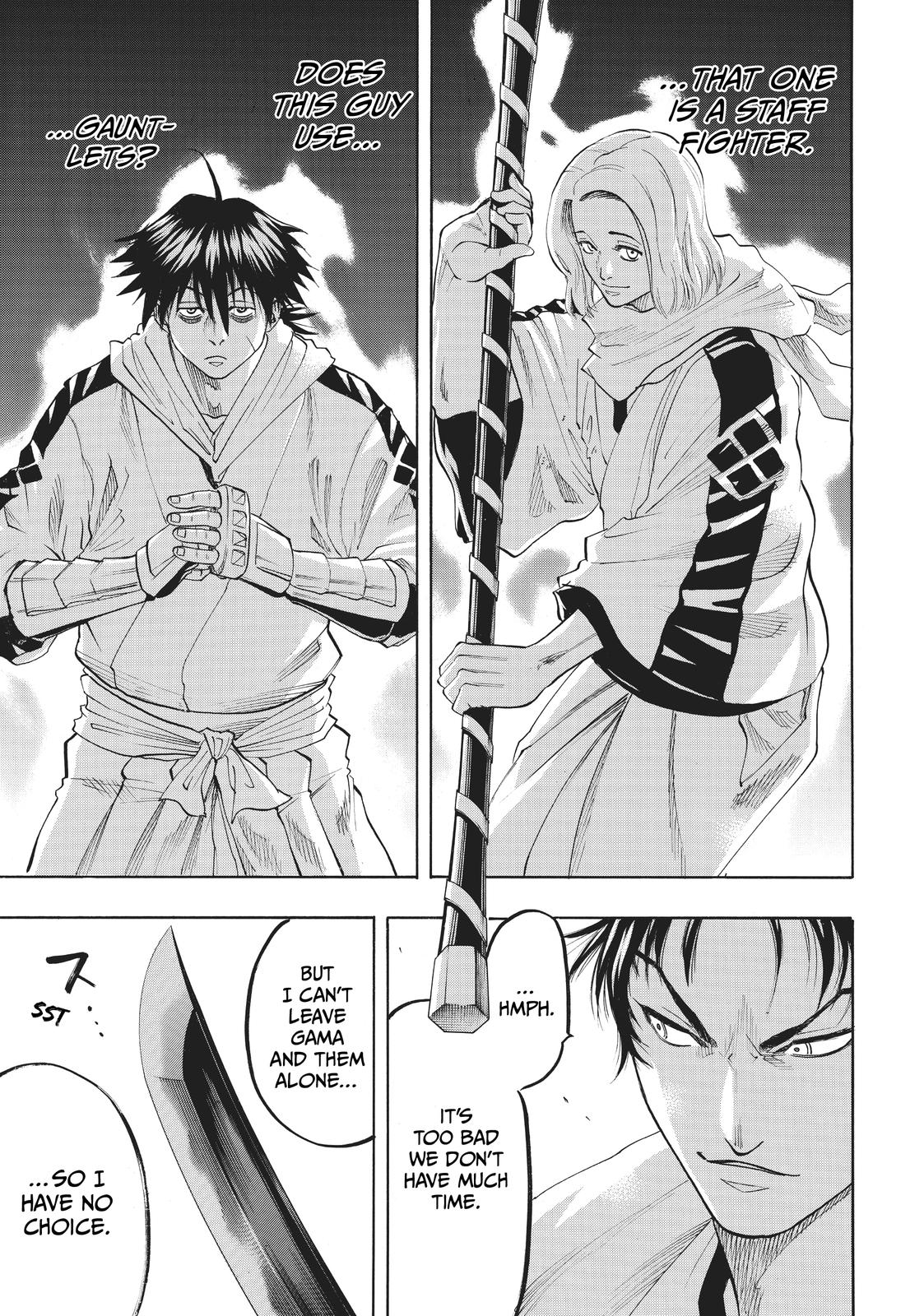 Read Gamaran Manga Online