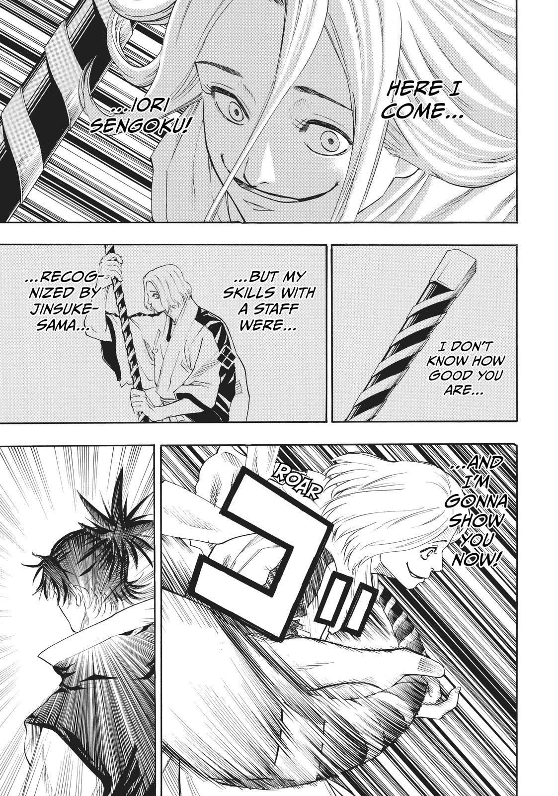 Read Gamaran Manga Online