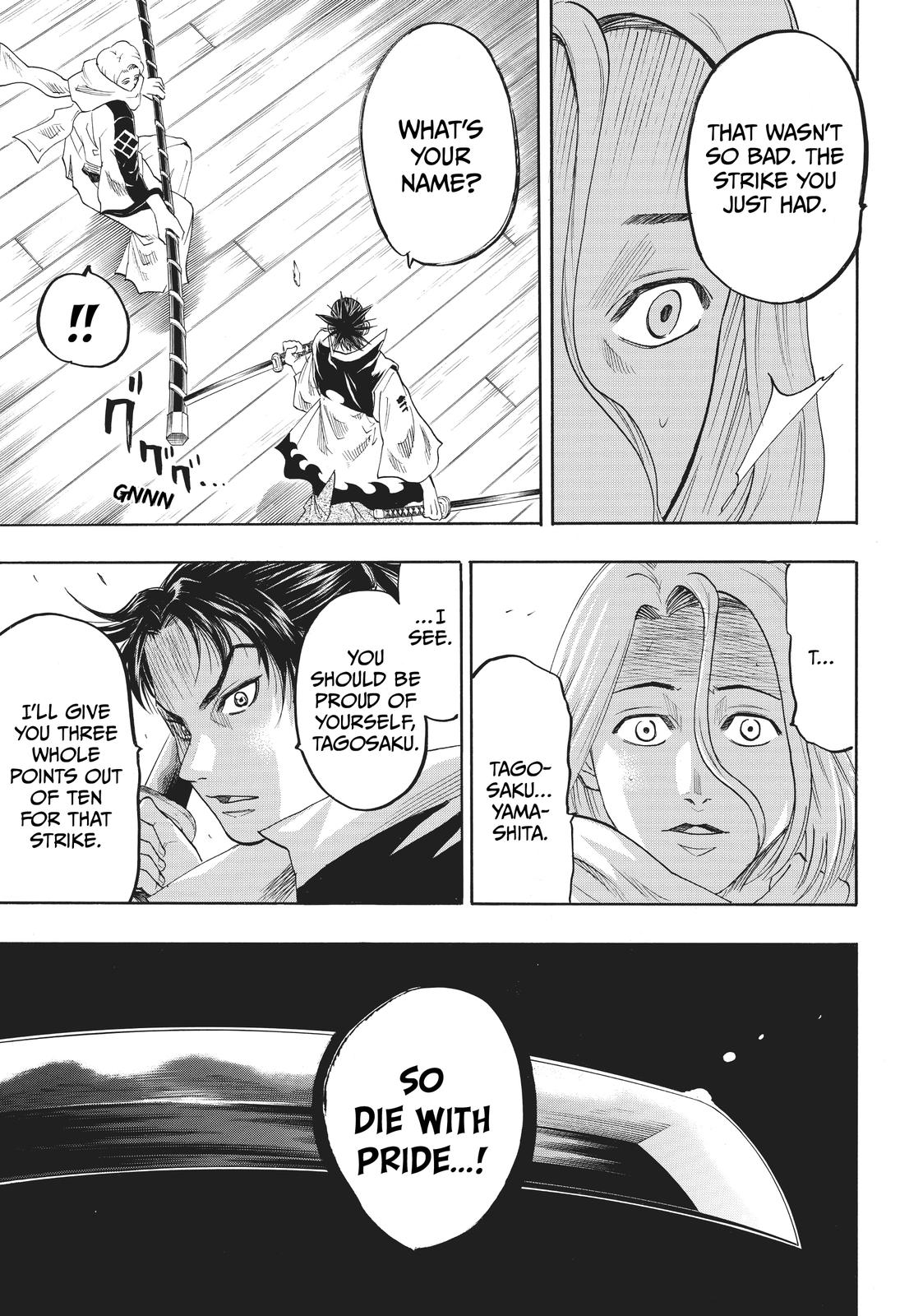 Read Gamaran Manga Online