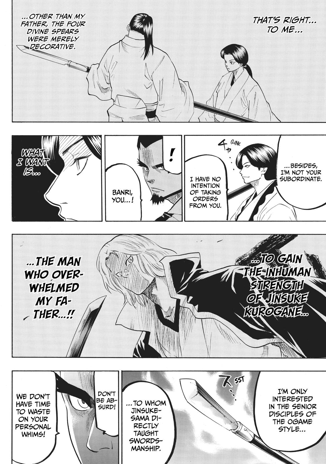 Read Gamaran Manga Online