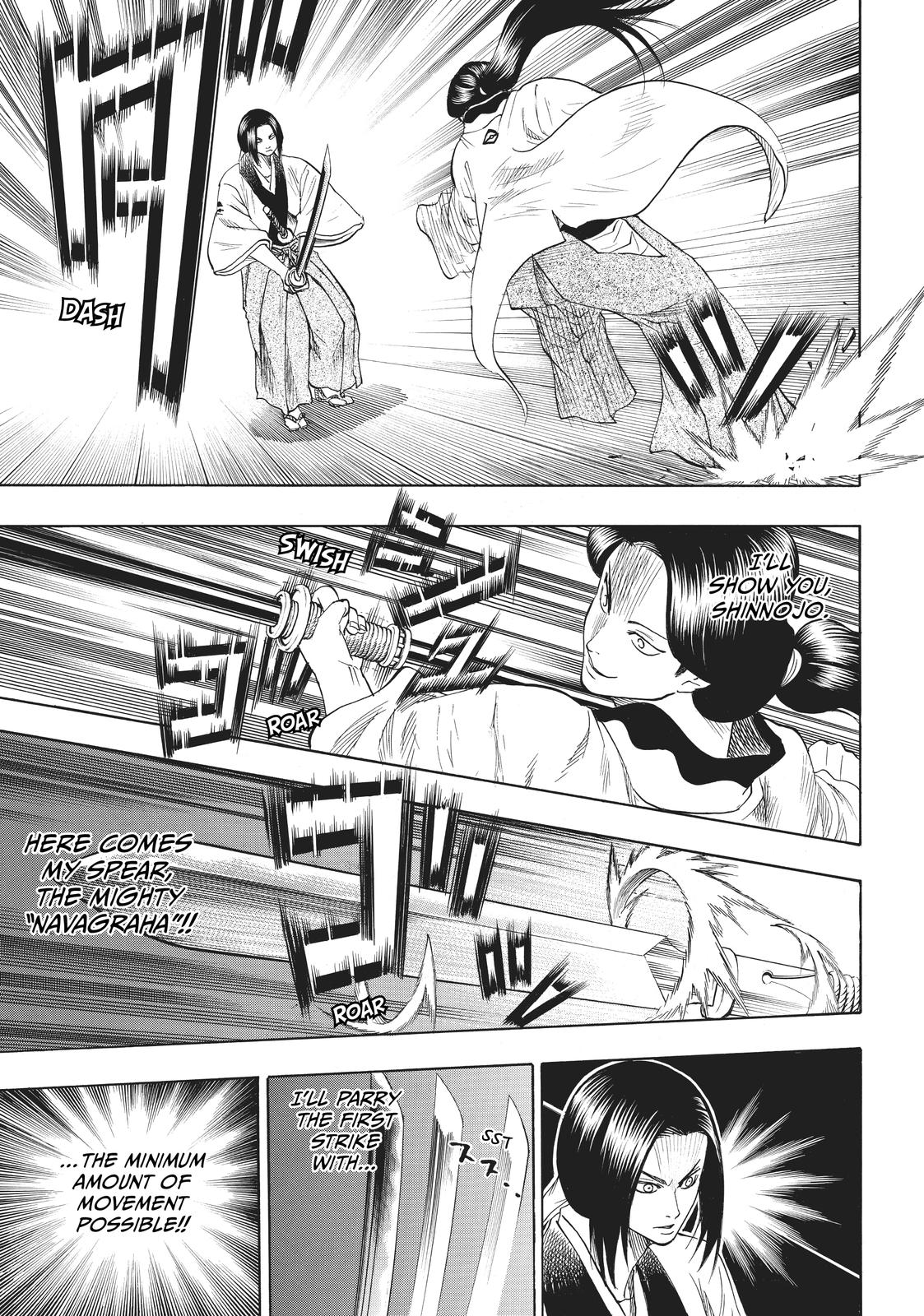 Read Gamaran Manga Online