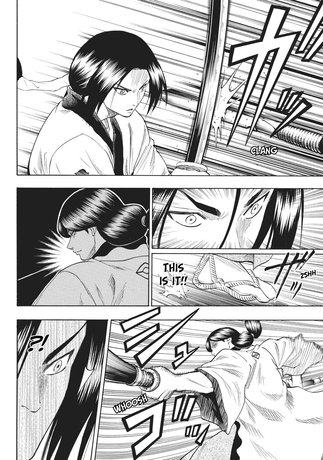 Read Gamaran Manga Online