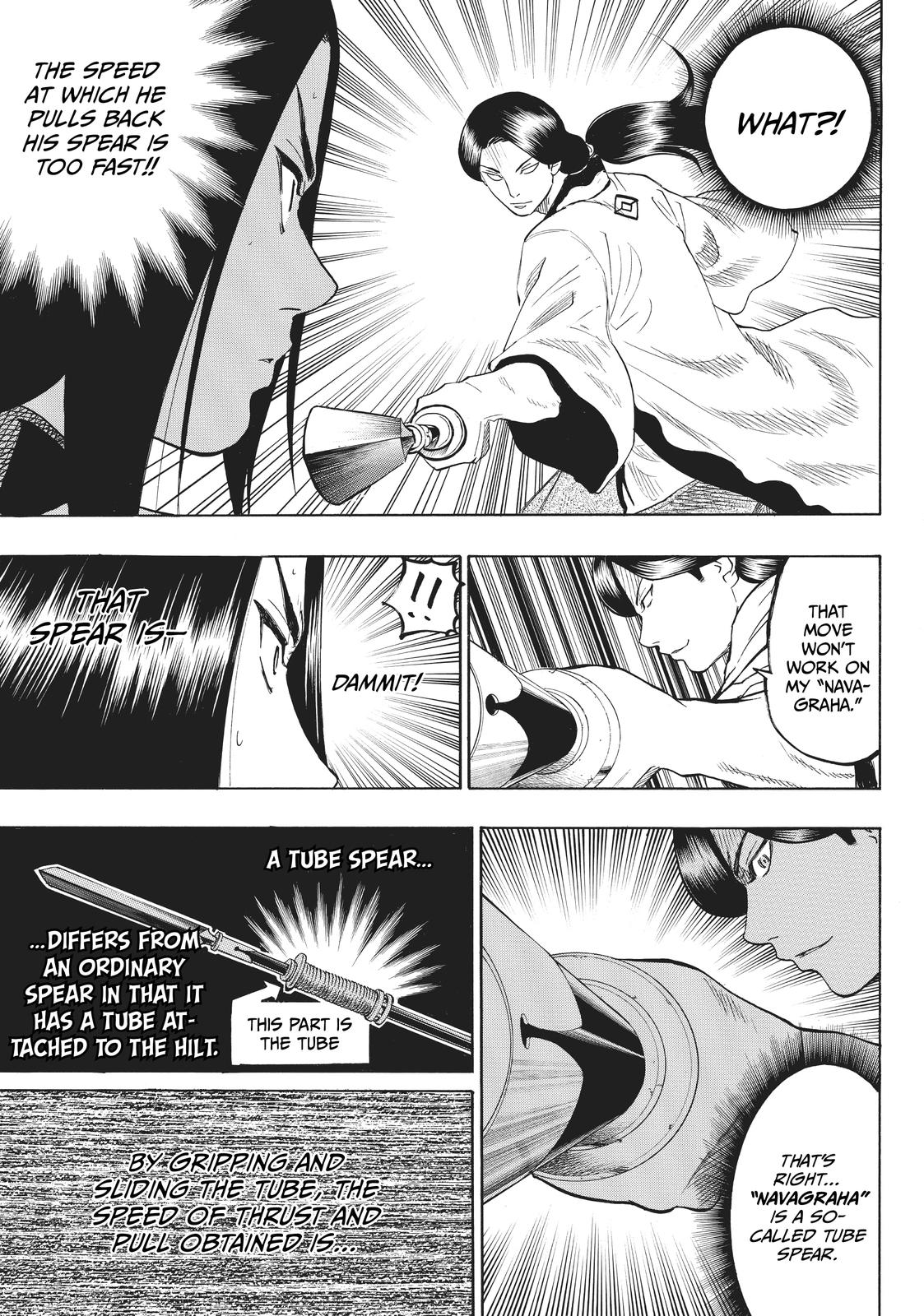 Read Gamaran Manga Online
