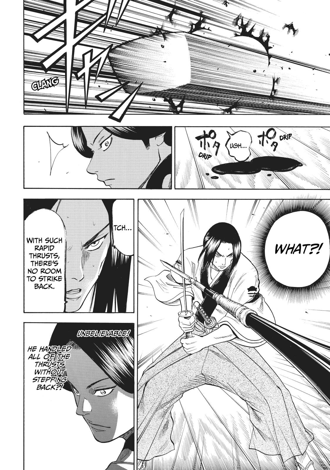 Read Gamaran Manga Online