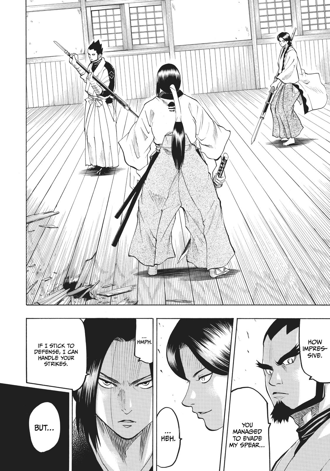 Read Gamaran Manga Online