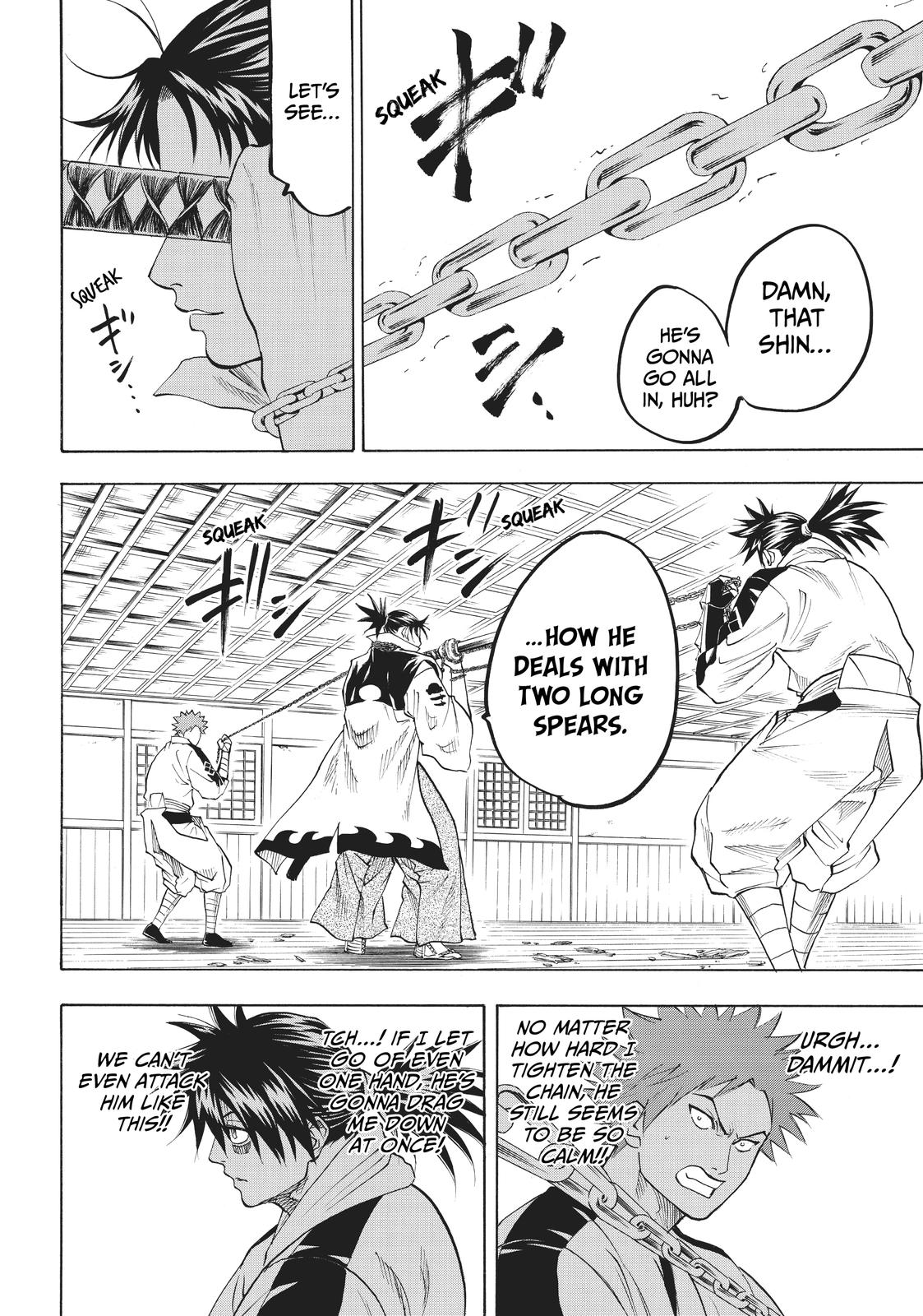 Read Gamaran Manga Online