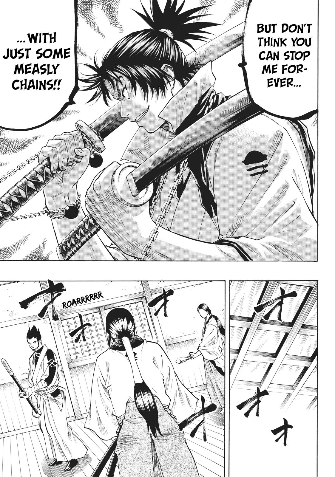 Read Gamaran Manga Online
